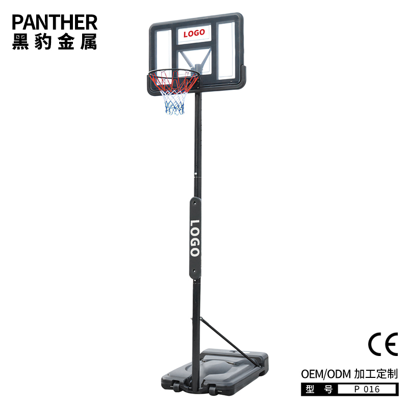 P016成人可移動便攜式籃球架